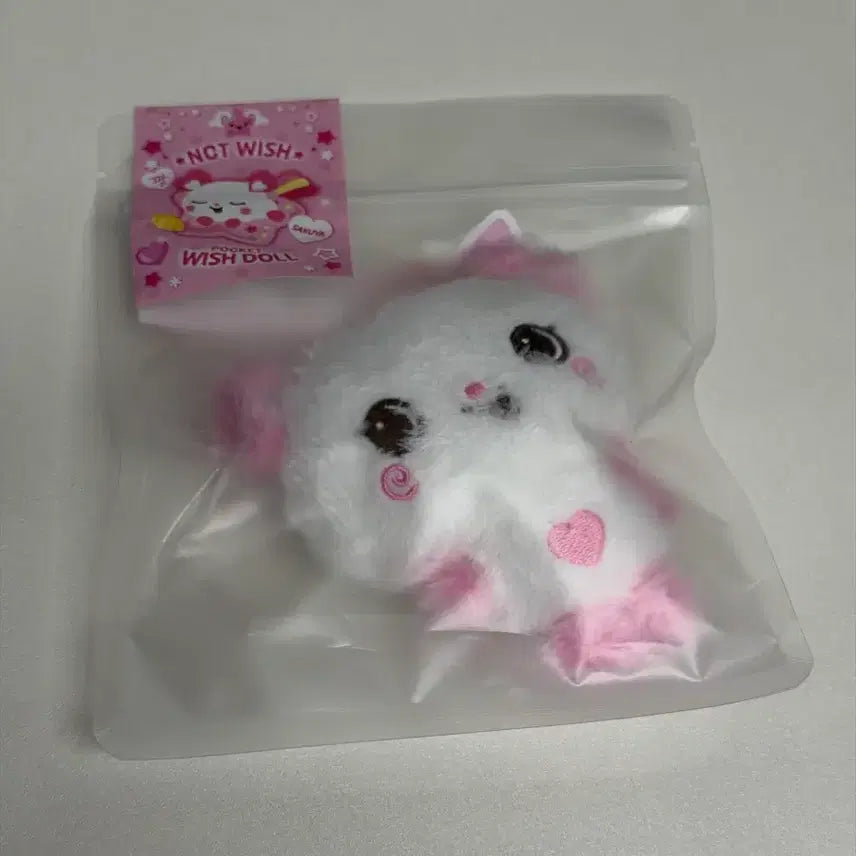 [BUNJANG] NCT WISH Pocket Wish Doll Sakuya (Sealed) / 엔시티위시 포켓위시돌 사쿠야 팡이(미개봉)