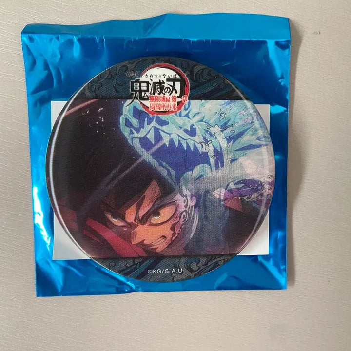 [BUNJANG] Demon Slayer: Kimetsu no Yaiba Giyu Tomioka Lenticular Can Badge / 귀멸의칼날 렌티큘러 캔뱃지 토미오카 기유
