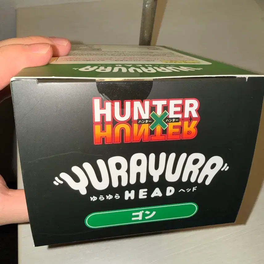 [BUNJANG] Hunter x Hunter Yura Yura Head Gon Figure (Sealed) / (미개봉) 헌터x헌터 유라유라 헤드 곤 피규어