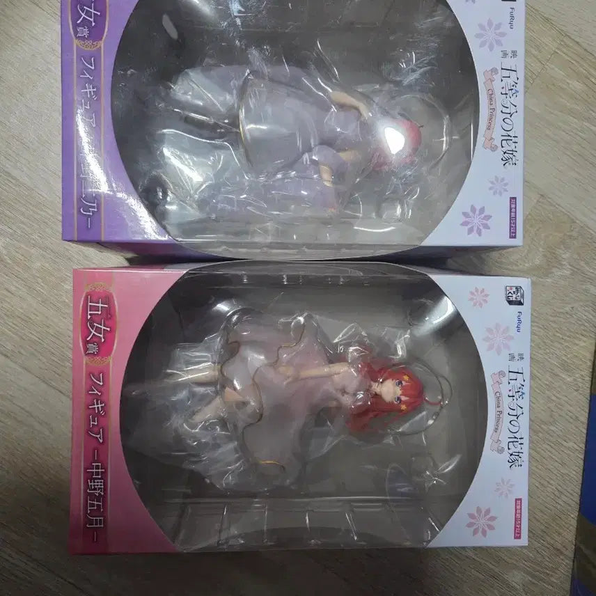 [BUNJANG] The Quintessential Quintuplets Figure Set / 오등분의 신부 피규어 세트