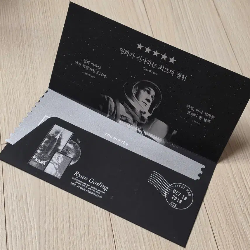 [BUNJANG] Ryan Gosling First Man Silver Ticket Special Edition / [2018초희귀한정판]영화 라이언고슬링 퍼스트맨 우주 구매인증 스페셜 은장 티켓 굿즈 특전 포스터