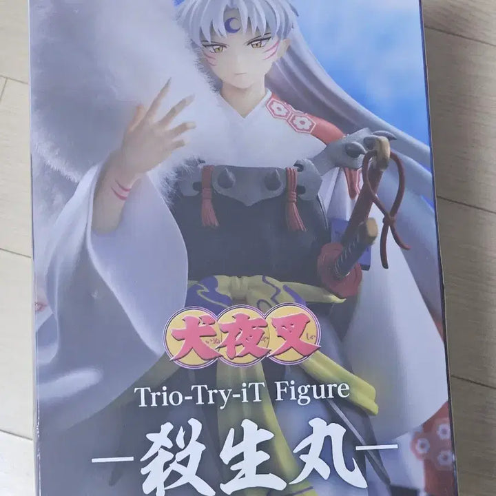 [BUNJANG] Inuyasha Sesshomaru Trio-Try-iT Figure Vol. 2 / 이누야샤 셋쇼마루 Trio-Try-iT 피규어 vol.2