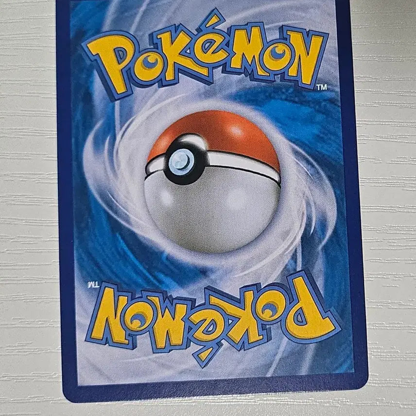 [BUNJANG] Pokemon 25th Anniversary Pi Promo Card / 포켓몬카드 삐 프로모 25주년 카드 판매합니다.