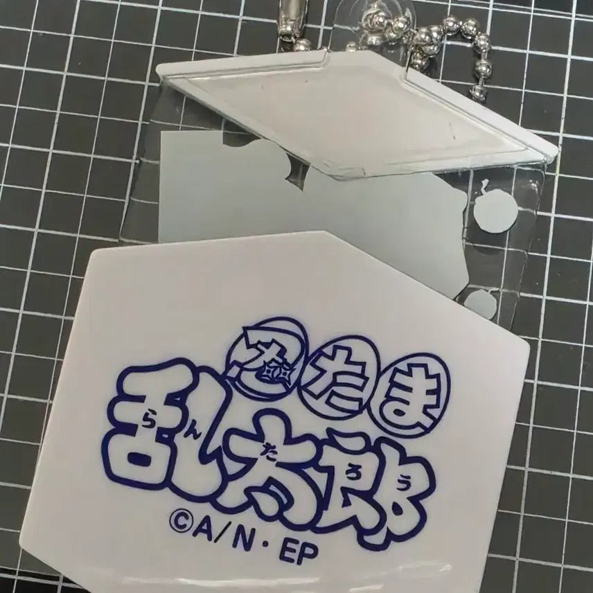 [BUNJANG] Nintama Rantarou Monjiro Senzo Keyring Strap / 닌타마 몬지로 센조 6이 상자 키링 스트랩