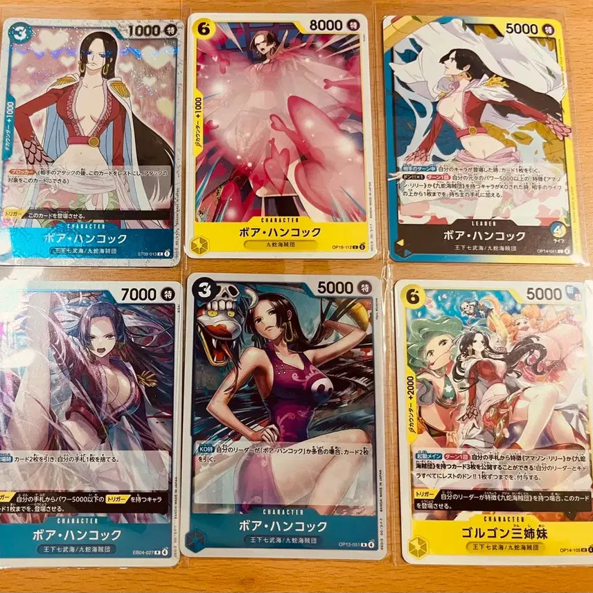 [BUNJANG] One Piece Cards Japanese Edition - Hancock, Yamato, R Cards Bundle Set / (원피스카드)일판 원피스 여캐 핸콕 야마토 R등 일괄