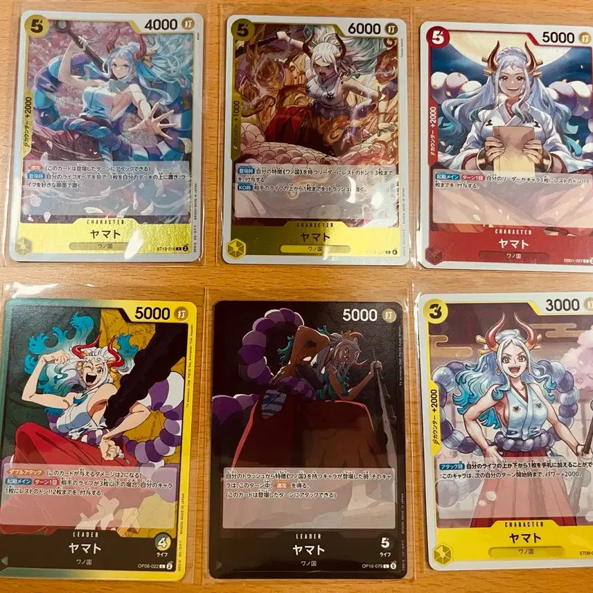 [BUNJANG] One Piece Cards Japanese Edition - Hancock, Yamato, R Cards Bundle Set / (원피스카드)일판 원피스 여캐 핸콕 야마토 R등 일괄