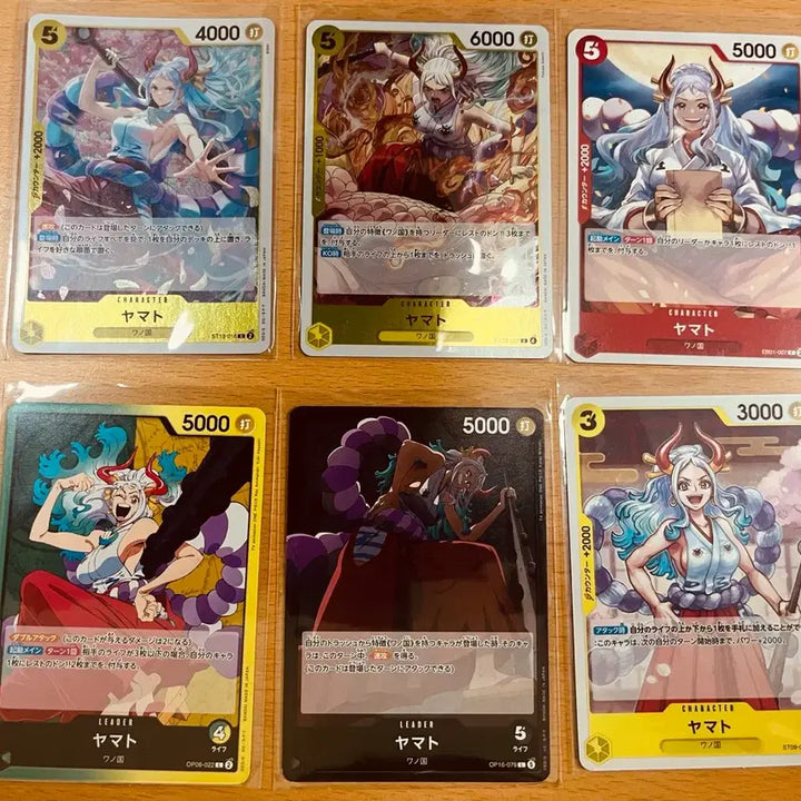 [BUNJANG] One Piece Cards Japanese Edition - Hancock, Yamato, R Cards Bundle Set / (원피스카드)일판 원피스 여캐 핸콕 야마토 R등 일괄