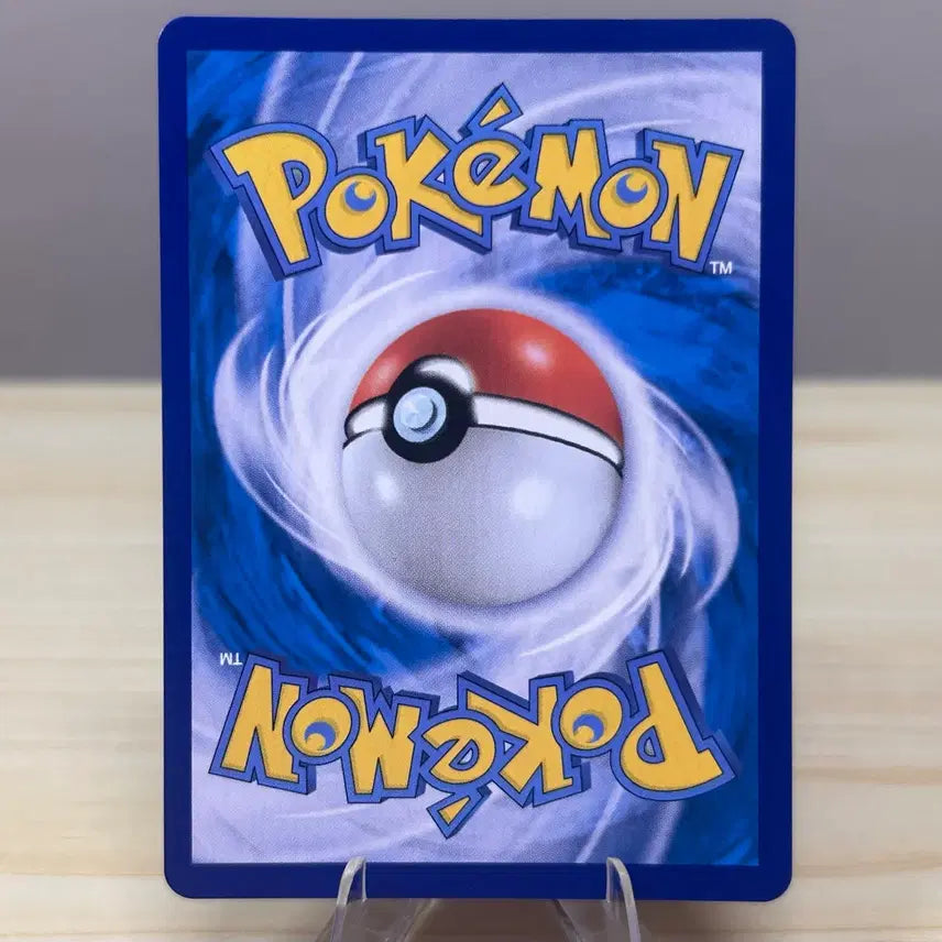[BUNJANG] Pokemon Card Dedenne svAW 005/023 / [포켓몬카드] 데덴네 svAW 005/023