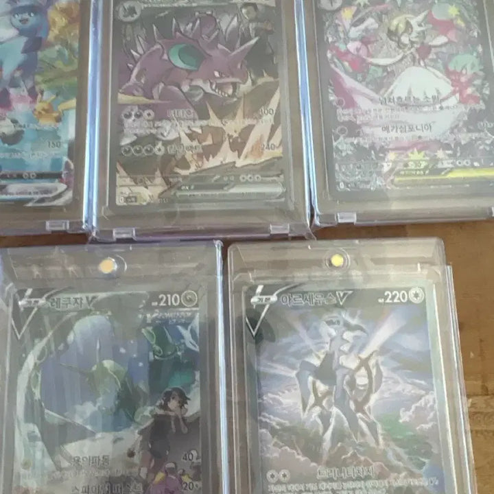 [BUNJANG] Various Pokémon Cards - Special Rare, SAR, Promo / 등급용sar/특일()도감용sar/프로모/특일(거래,네고가능