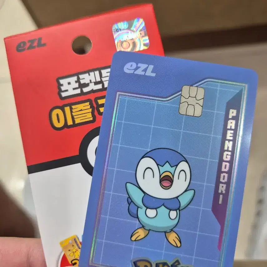 [BUNJANG] Ezul Pokémon Transportation Card / 이즐 포켓몬 교통카드