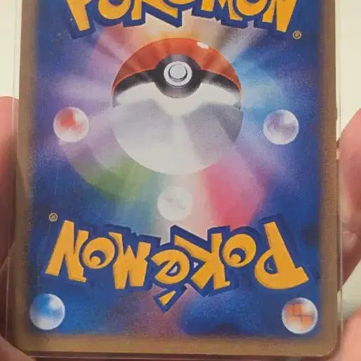 [BUNJANG] 25th Anniversary Pikachu V Card / 25주년 기념 피카츄 V 카드