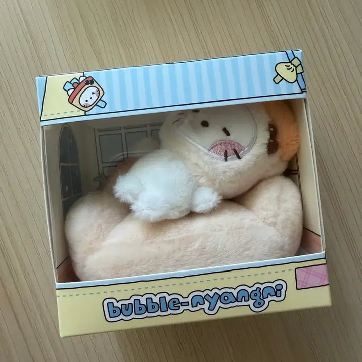 [BUNJANG] Wishnini Bubble Cat House Room Set / 위시니니 버블냥 하우스 룸 세트