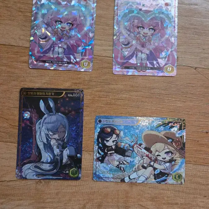 [BUNJANG] MapleStory Collection Cards / 메이플 컬렉션 카드 판매