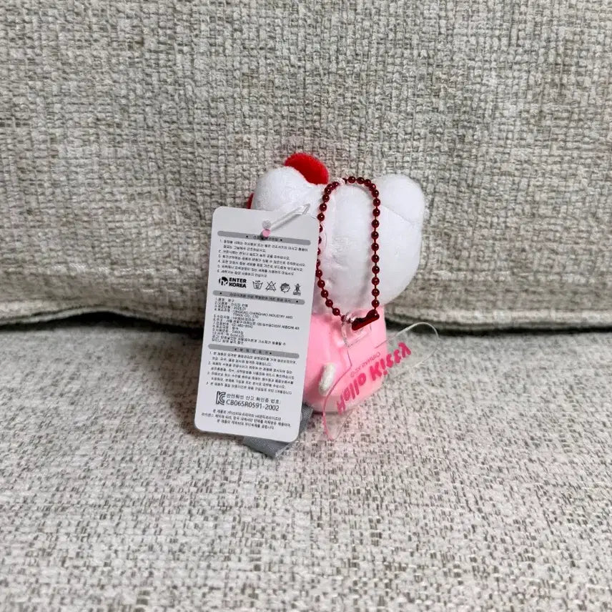[BUNJANG] Sanrio Hello Kitty Mini Keyring Plush / 정품 산리오 미니 헬로키티 키링인형
