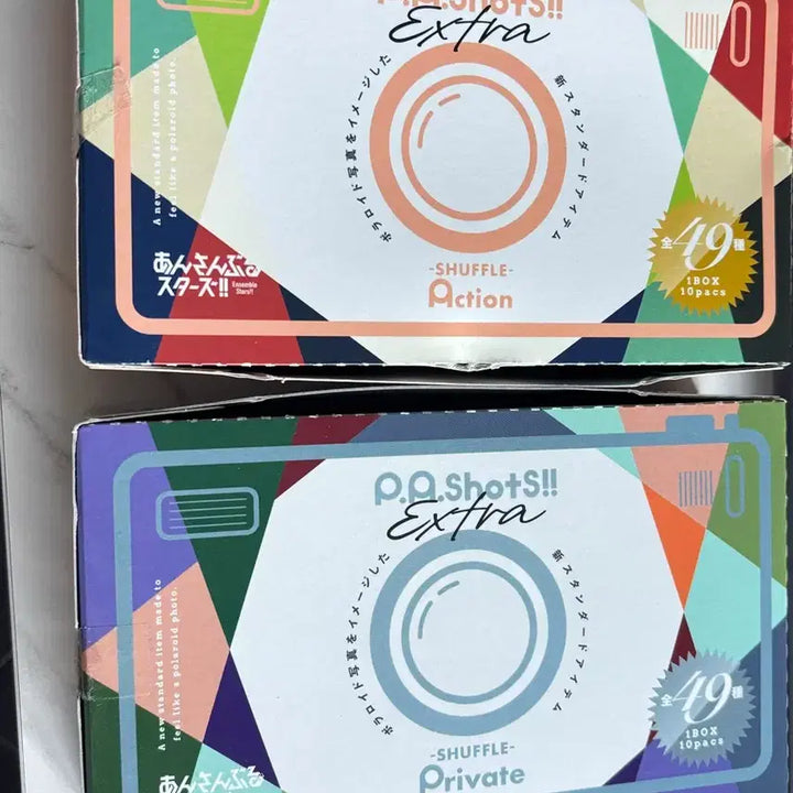 [BUNJANG] Ensemble Stars! Ensemble! Collection Trading Cards (Opened Box) / 앙스타 파샤 파샷츠 개봉 박스 양도