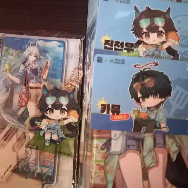 [BUNJANG] Arknights Endfield Frank Burger Collaboration Bundle Set / 엔드필드 프랭크버거 콜라보 일괄 팝니다