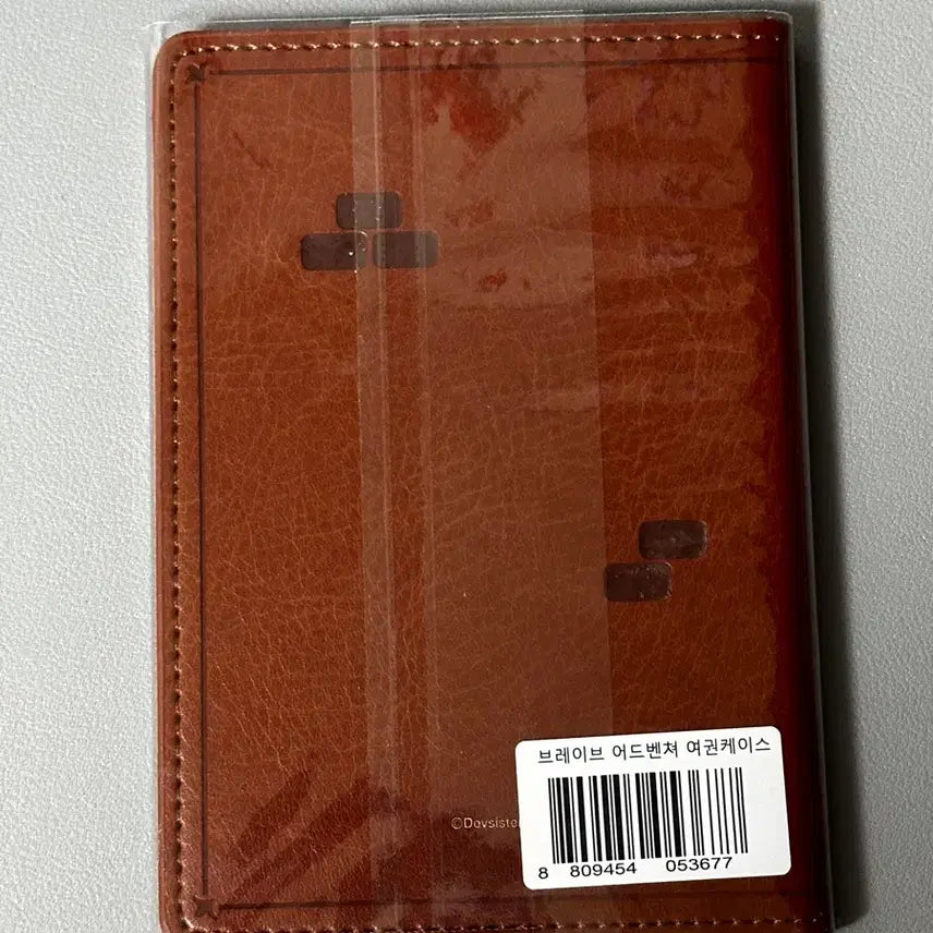 [BUNJANG] Cookie Run: Brave Adventure Passport Case / 쿠키런 브레이브 어드벤처 여권케이스