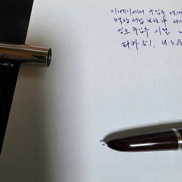 [BUNJANG] 1960s Parker 51 Fountain Pen &amp; Montblanc Royal Blue Ink Set / 1960년대  파카51 &amp; 몽블랑 로얄 블루 잉크