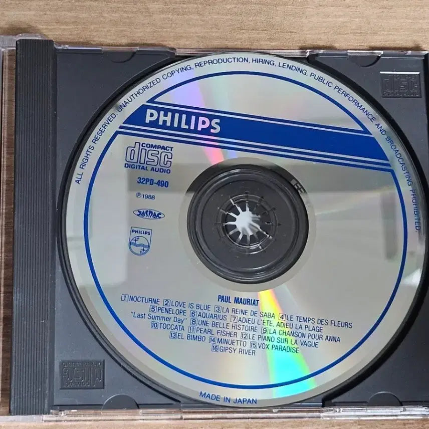 [BUNJANG] Paul Mauriat Symphonique Imported CD / Paul Mauriat - Symphonique  (수입 CD)