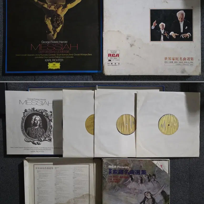 [BUNJANG] Deutsche Grammophon Handel Messiah 3LP &amp; RCA 100 Great Melodies 10LP Box Sets / 도이치 그라모폰 헨델 메시아 3LP + RCA 세계가정명곡선집 10LP