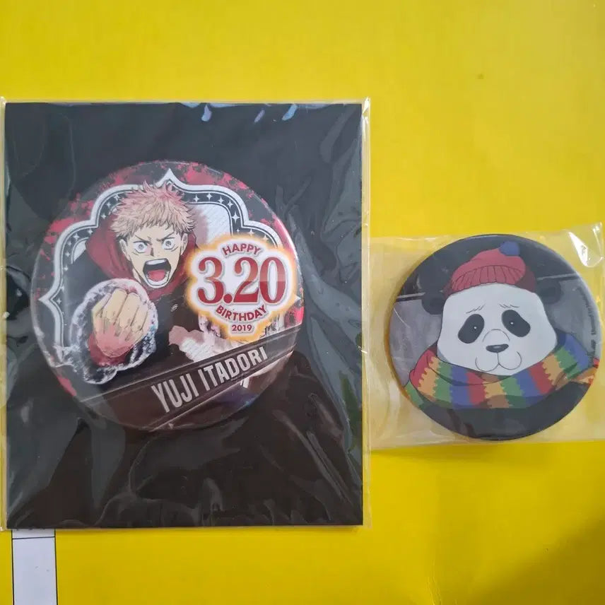 [BUNJANG] Jujutsu Kaisen Itadori Yuji 2019 Birthday Goods Can Badge (Sealed) / 주술회전 캔뱃지 이타도리 2019 생일굿즈 판다 미개봉