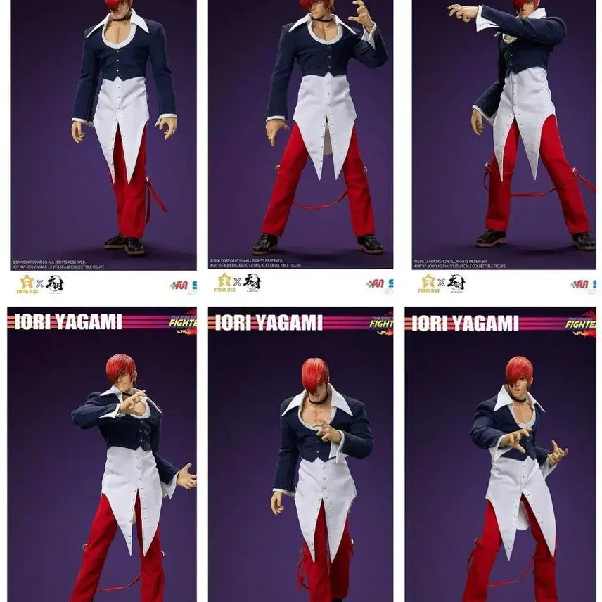 [BUNJANG] Iori (King of Fighters) Tans Studio Unsealed / 이오리(킹오파) 탄시스튜디오 미개봉