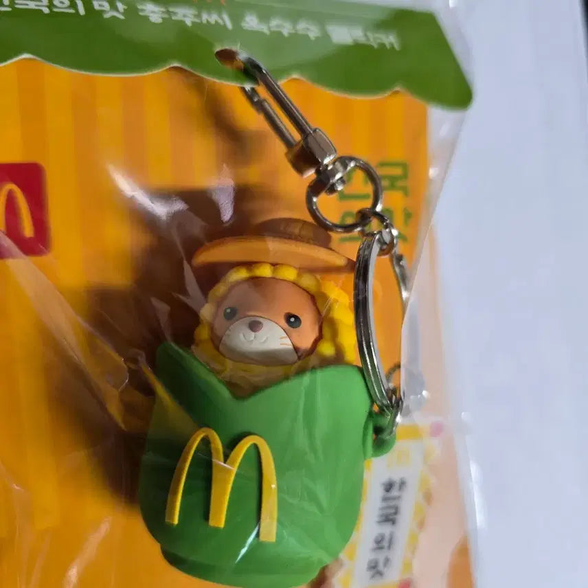 [BUNJANG] McDonald&