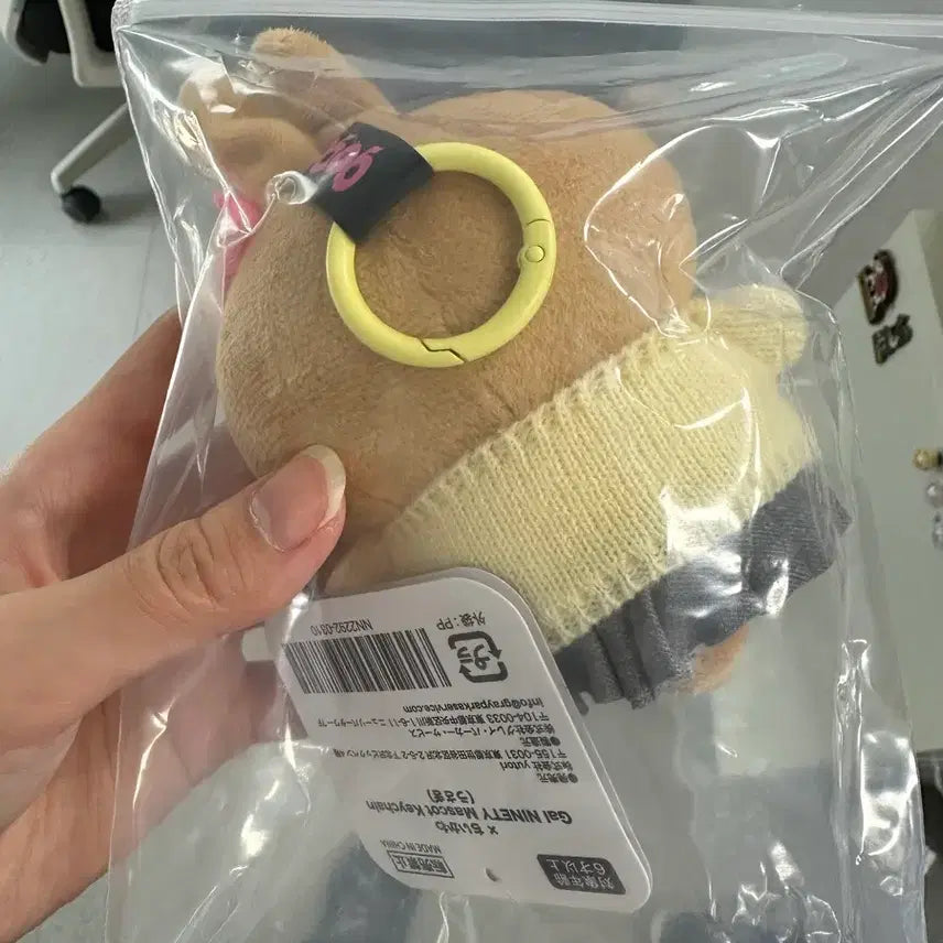 [BUNJANG] 9090 Gal Gals Rabbit Doll (Sealed) / 갸루 우사기 9090 미개봉 택포x