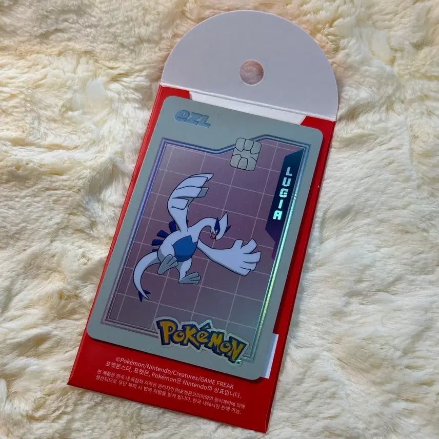 [BUNJANG] Pokemon Iglee Transit Card Lugia (Unsealed) / (단순개봉) 포켓몬 이즐 교통카드 루기아