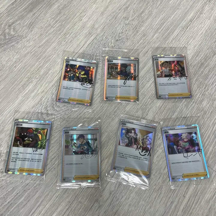 [BUNJANG] Pokemon TCG Trainer Signature Card (Reprint) Sealed Bundle Set / 포켓몬카드 트레이너 싸인 카드 중판 미개봉 7세트 일괄