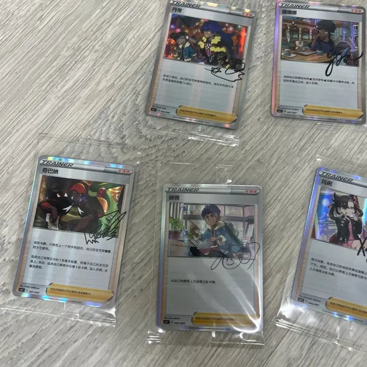 [BUNJANG] Pokemon TCG Trainer Signature Card (Reprint) Sealed Bundle Set / 포켓몬카드 트레이너 싸인 카드 중판 미개봉 7세트 일괄