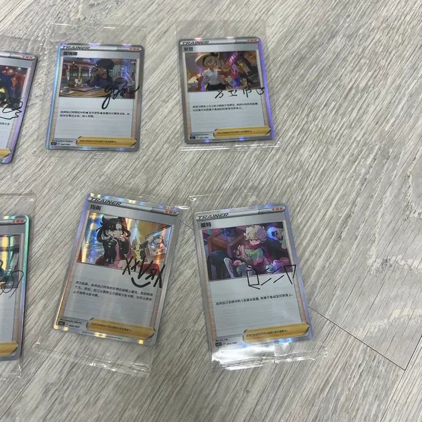 [BUNJANG] Pokemon TCG Trainer Signature Card (Reprint) Sealed Bundle Set / 포켓몬카드 트레이너 싸인 카드 중판 미개봉 7세트 일괄