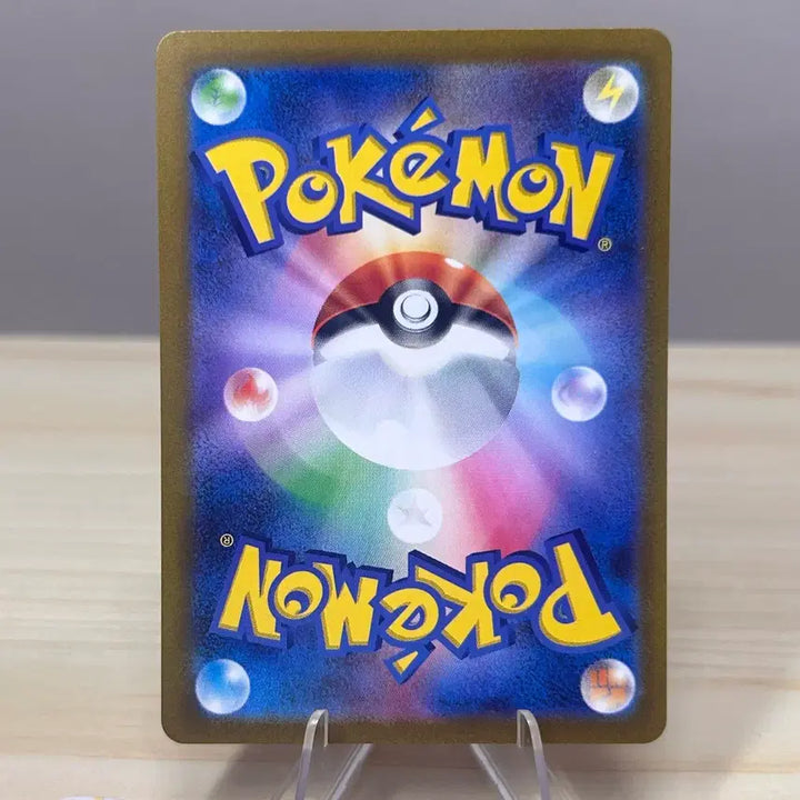 [BUNJANG] Pokemon Card Dedenne ex sv1a 038/073 RR / [일판 포켓몬카드] 데덴네 ex sv1a 038/073 RR