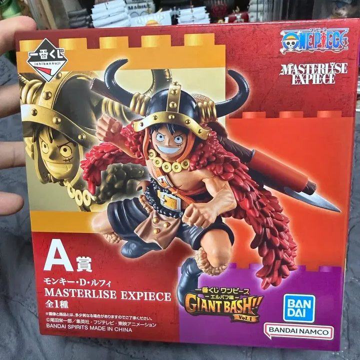 [BUNJANG] Luffy Prize A Figure / 루피 a상