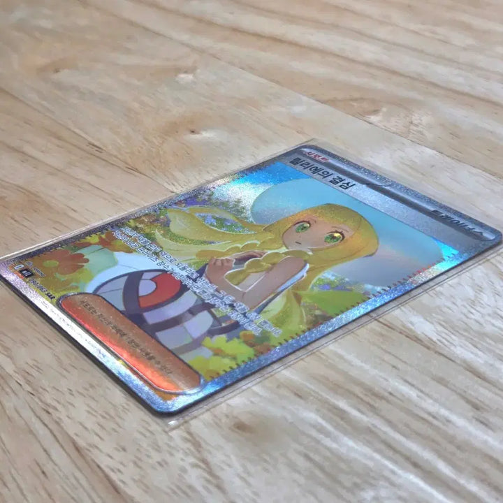 [BUNJANG] Pokémon Card Lillies&