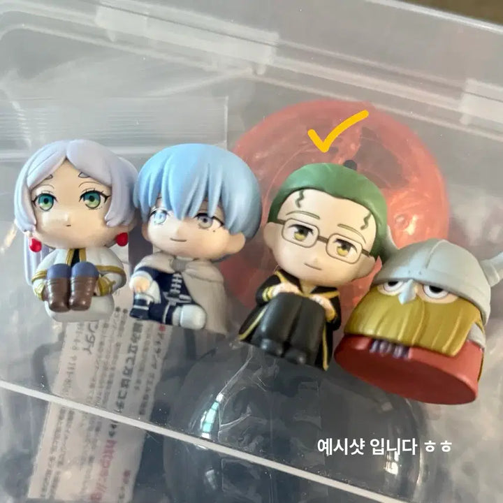[BUNJANG] Frieren: Beyond Journey&