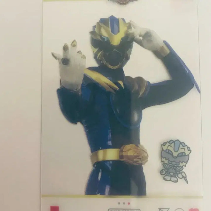 [BUNJANG] Number One Sentai Byakuya Rikuo Photocard / (급전) 넘버원전대 뱌쿠야 리쿠오 포토카드 판매합니다!