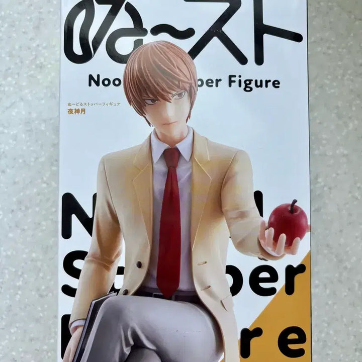 [BUNJANG] Death Note Light Yagami Noodle Stopper Figure (Sealed) / 데스노트 라이토 누들스토퍼(미개봉)