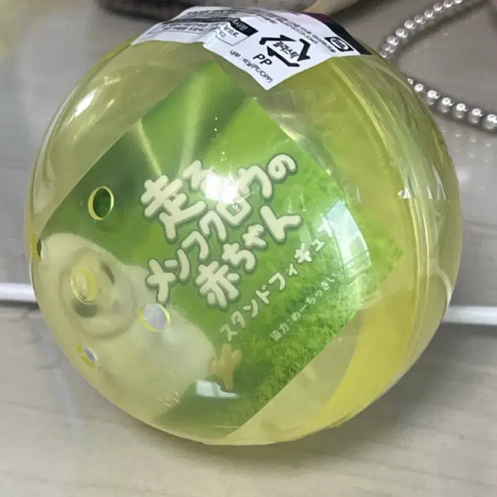[BUNJANG] Sealed Running Owl Gacha / (미개봉) 달리는 올빼미 가챠