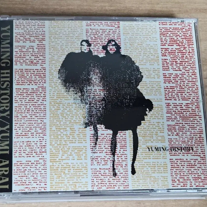 [BUNJANG] Yumi Arai - Yuming History (Import 2CD) / Yuming History - Yumi Arai (수입 2CD)