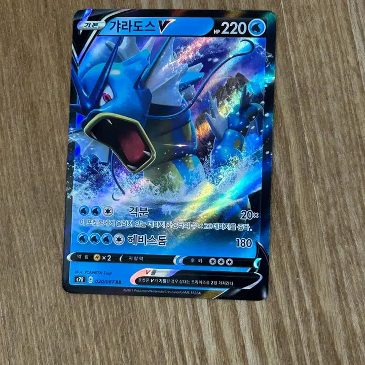 [BUNJANG] Pokemon Cards (EX, GX, VMAX, BREAK) / 포켓몬카드 ex, Gx, vmax, break.. 등등 판매합니다