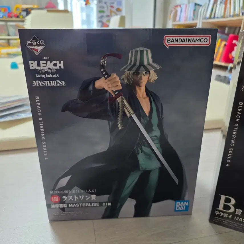 [BUNJANG] Urahara Kisuke Last One Ichiban Kuji Figure (Sealed) / [미개봉]우라하라 키스케 라스트원 이치방쿠지