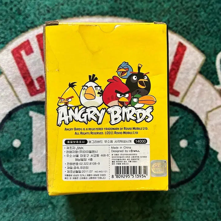 [BUNJANG] Angry Birds Clock / 고전문구 앵그리버드 시계