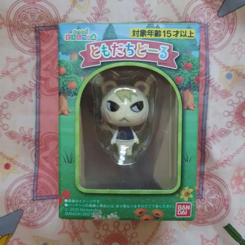 [BUNJANG] Nintendo Animal Crossing Tomodachi Tom Nook Figure (Sealed) / 미개봉 동물의숲 토모다치돌 쭈니 판매합니다! 동물의숲 피규어