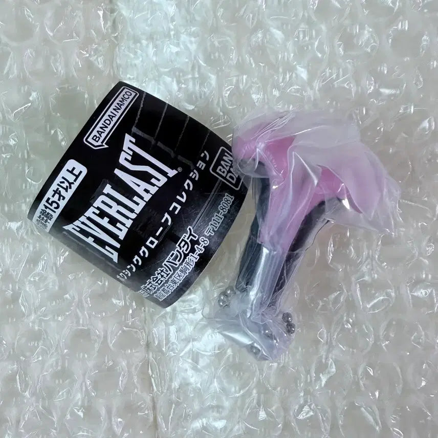 [BUNJANG] Everlast Gachapon Keyring Pink / everlast 에버라스트 글러브 가챠 키링 핑크
