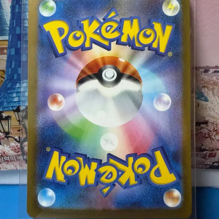 [BUNJANG] Pokemon Card Classy Petra SSR Shiny / 일판 포켓몬카드 클래스퍼트라 SSR 이로치
