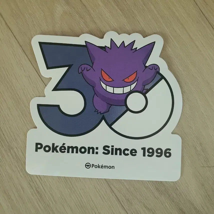 [BUNJANG] Pokemon 30th Anniversary Logo Sticker Phantom / 포켓몬 30주년 로고 스티커 팬텀 고우스트