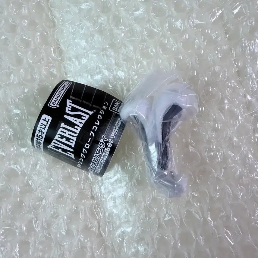 [BUNJANG] Everlast Glove Gacha Keyring White / everlast 에버라스트 글러브 가챠 키링 화이트