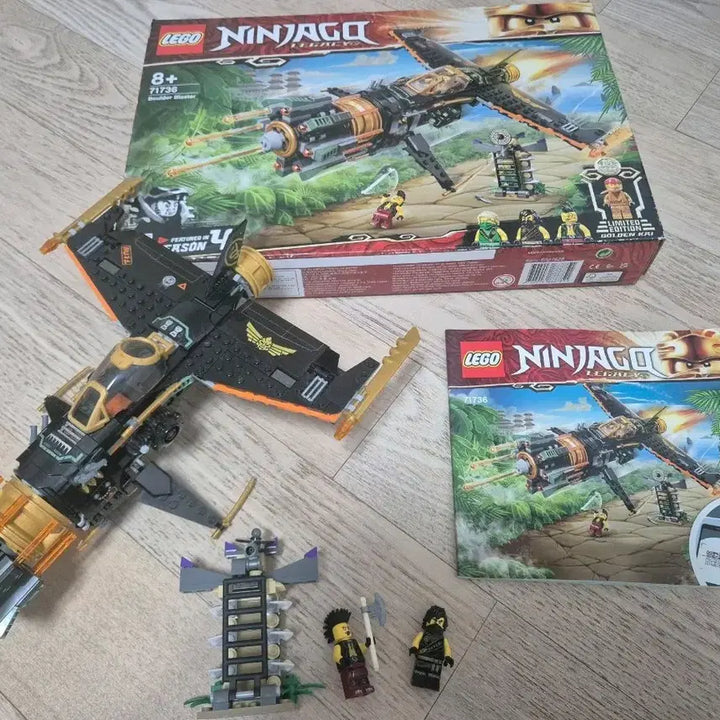 [BUNJANG] LEGO Ninjago 71736 / 레고 닌자고 71736