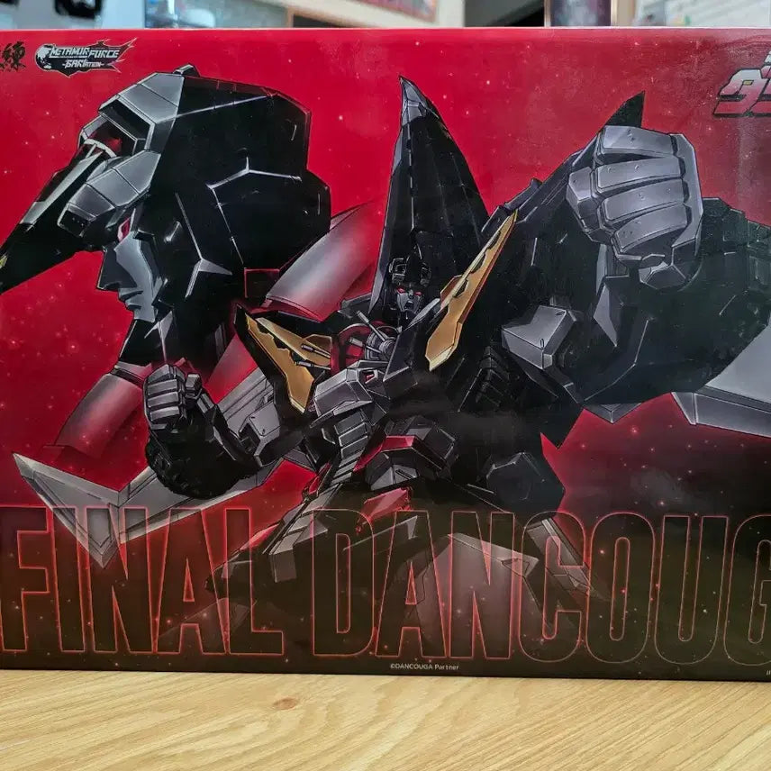 [BUNJANG] Sentinel Final Dancouga Action Figure (Unsealed) / 센티넬 파이널단쿠가 개봉품 판매합니다